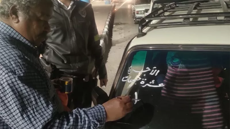 حملات مرورية لتطبيق تعريفة الأجرة وضبط المخالفين بأسيوط