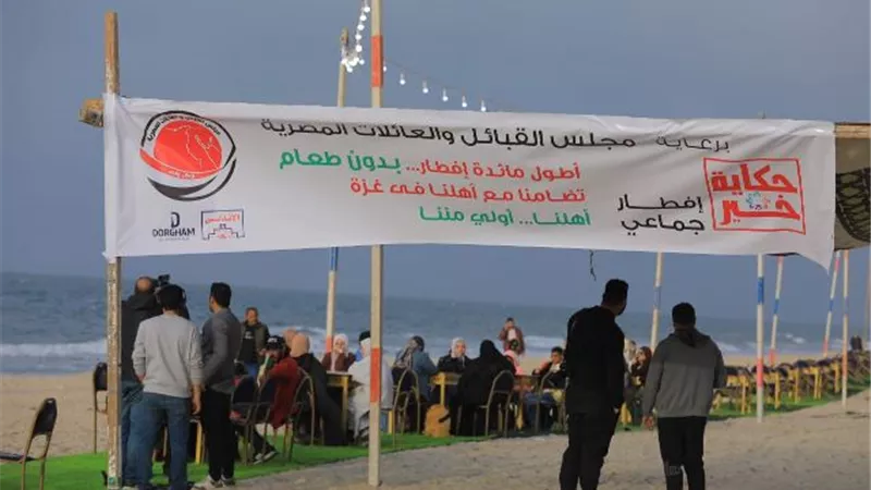 مجلس القبائل والعائلات المصرية ينظم أطول مائدة إفطار «بدون طعام» تضامنًا مع الشعب الفلسطيني
