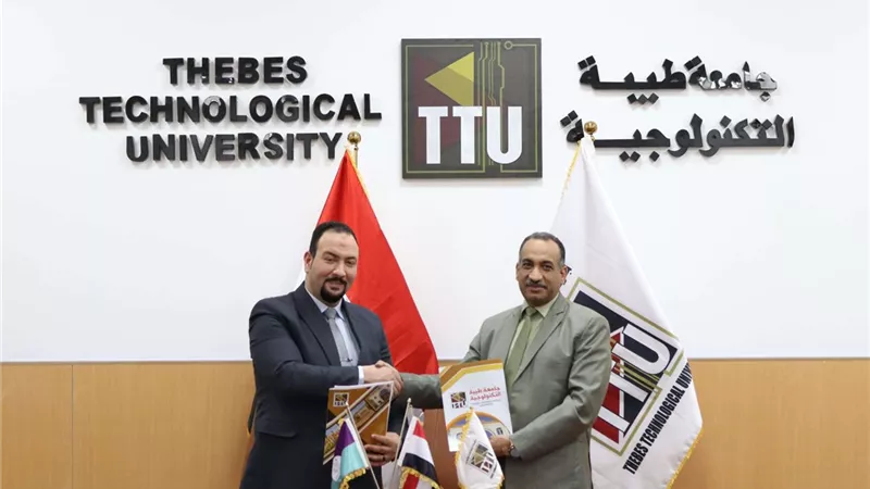 توقيع بروتوكول تعاون بين جامعة طيبة التكنولوجية ومصنع
