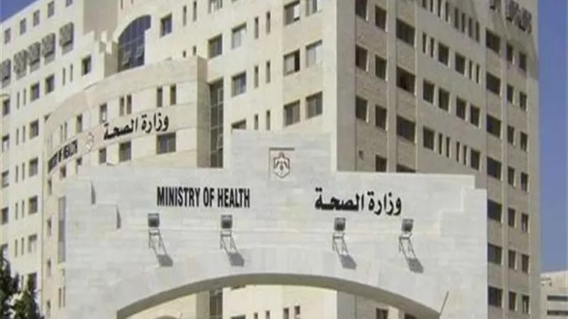 الصحة الفلسطينية: الكهرباء لا تزال مقطوعة عن مجمع ناصر الطبي