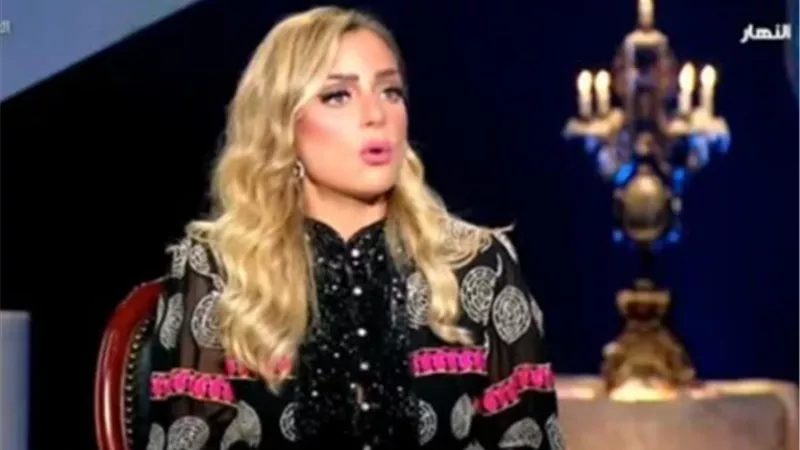 ريم البارودى : 
