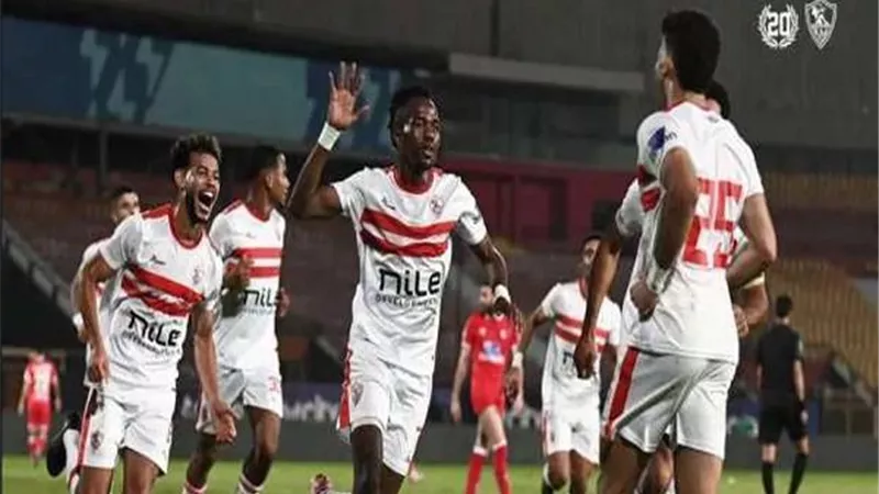 الزمالك يتسلح بعودة زيزو وشلبى أمام مودرن فيوتشر فى الكونفدرالية