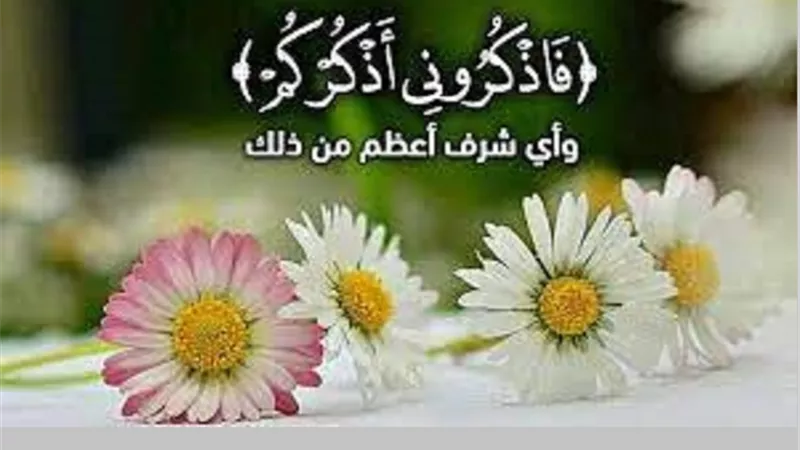 العشر الطيبات..لا تنساها فى العشر الاواخر من رمضان