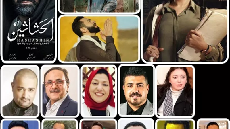مع اقتراب نهاية رمضان.. 