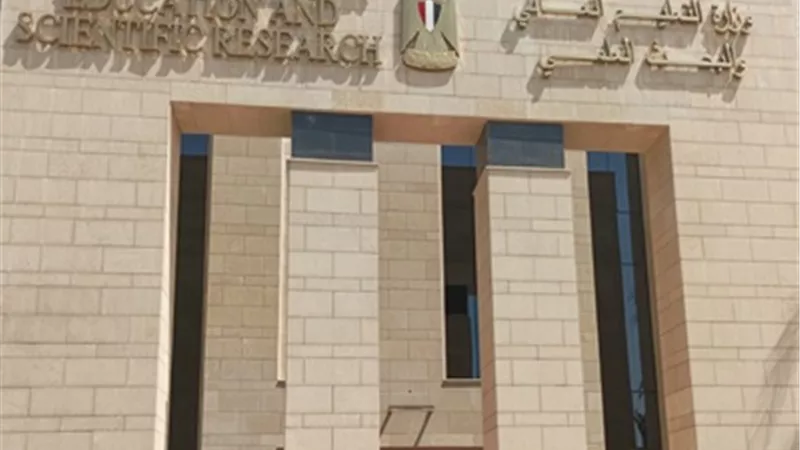 نشاط دولى مكثف لوزير التعليم العالي خلال شهر مارس