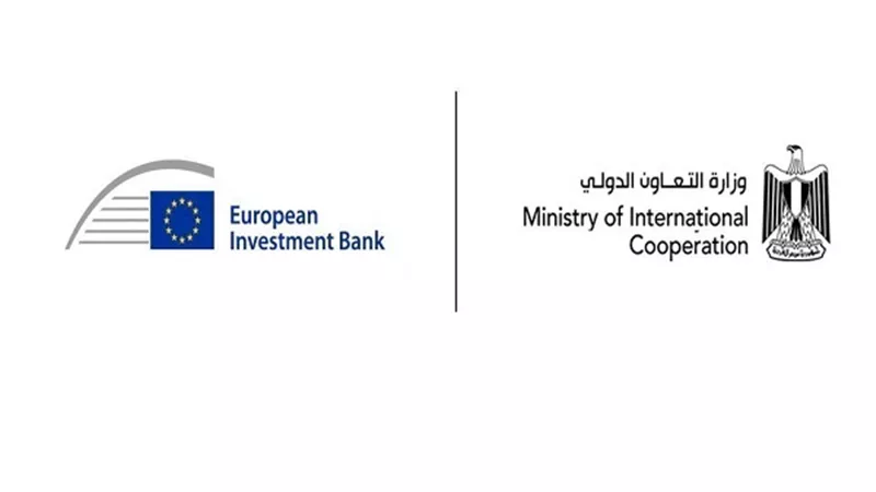 التعاون الدولي والاستثمارالأوروبي ينظمان ورشة حول عقودالتعاون الإنمائي