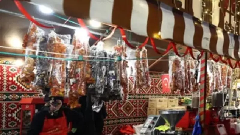 سوق رمضاني في شرق فرنسا !