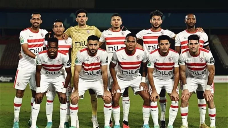 قناة مفتوحة تنقل مباراة الزمالك وفيوتشر