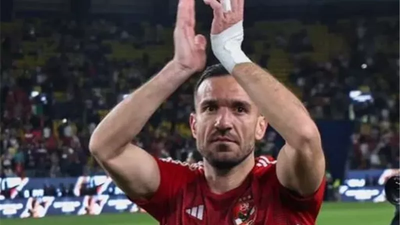 الأهلي يوجه الشكر لـ