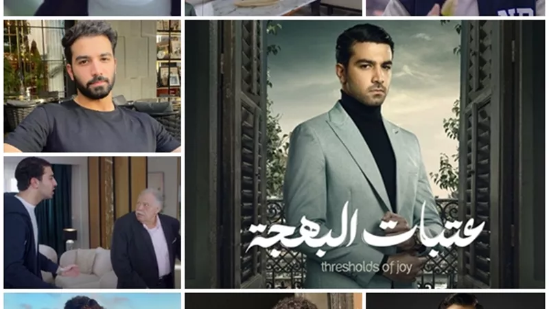 حازم إيهاب: الوقوف أمام 