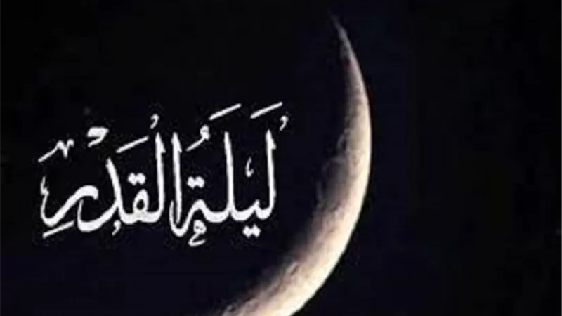فضل ليلة القدر وما يستحب فيها يوضحه د.عطية لاشين