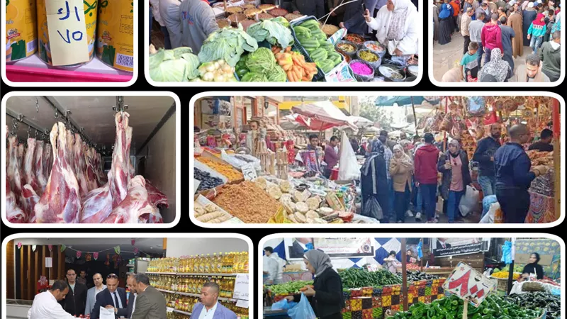 تراجع الأسعار 