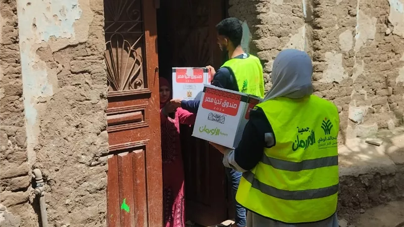 توزيع كراتين رمضان على 61 قرية بالمنيا