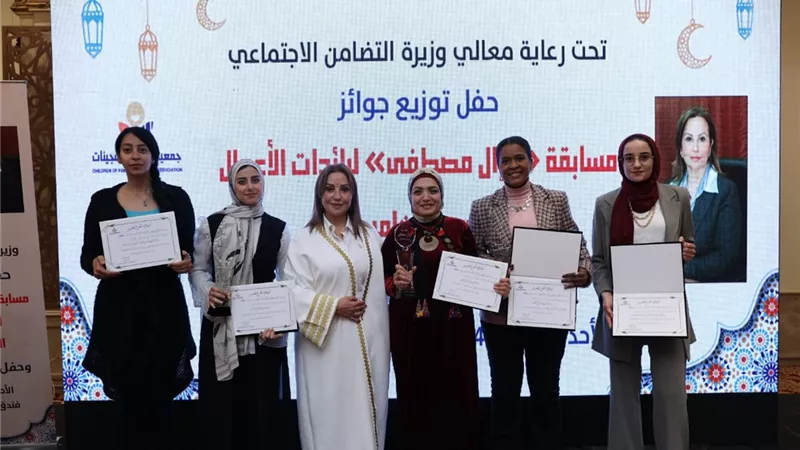 إعلان الفائزات بجوائز نوال مصطفى لرائدات الأعمال ٢٠٢٤
