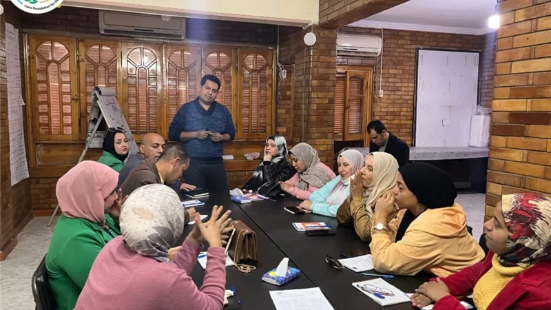 القاهرة للتنمية :