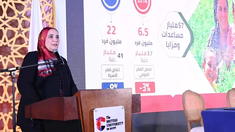 القباج:إنشاء وحدة للتضامن الاجتماعي بالجامعة البريطانية