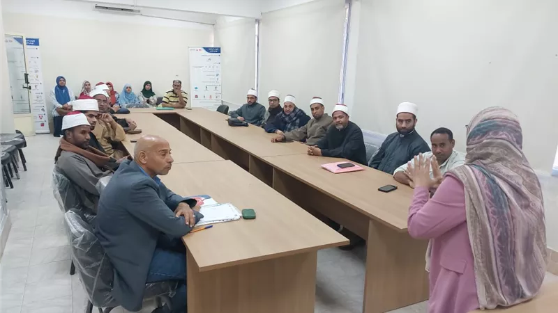 ورشة التدريب الشهرية لمسؤولي تنظيم الأسرة ورجال الدين بقنا