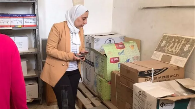 بوابة الجمهورية