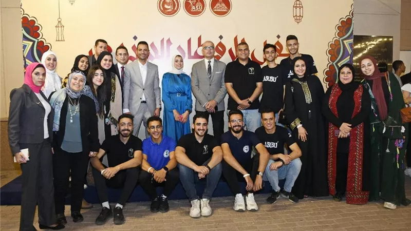 طلاب من أجل مصر بجامعة عين شمس ينظمان حفل الإفطار السنوي