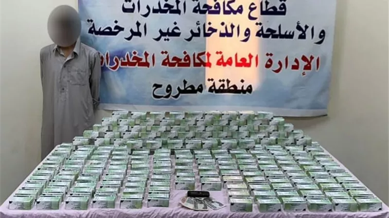 ضرط 21 ألف قرص 