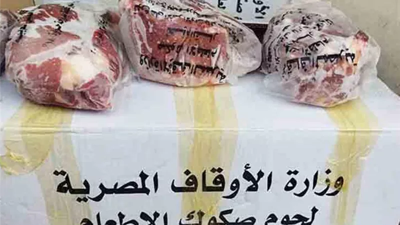 الأوقاف: دفعة مساعدات جديدة من لحوم صكوك الإطعام لأهالي غزة
