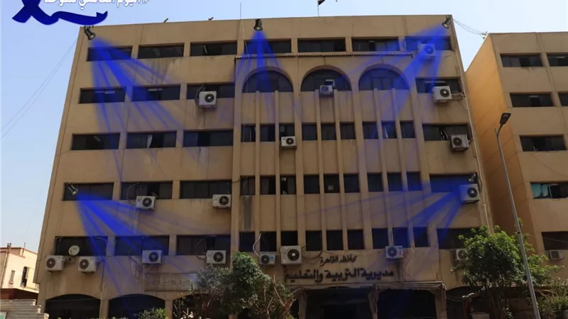 تعليم القاهرة تتزين باللون الازرق تزامنا باليوم العالمى للتوحد