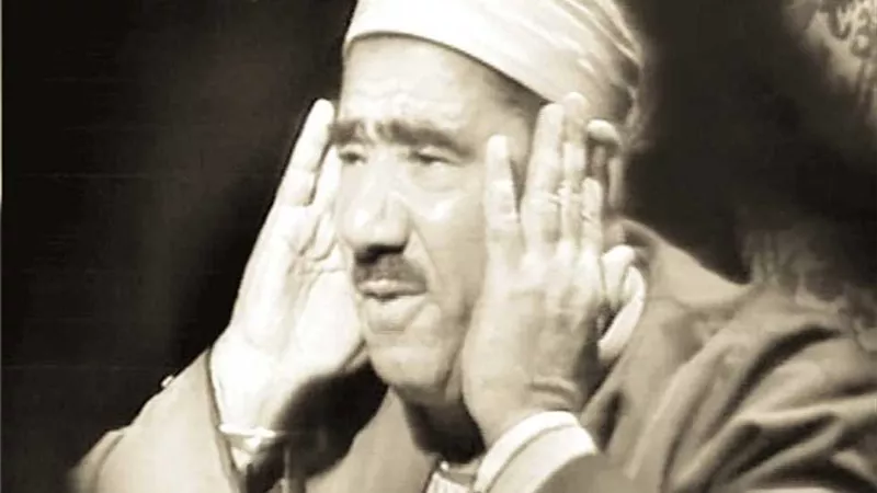 مزامير داود.. الشيخ عبد العظيم زاهر صاحب الصوت الذهبي