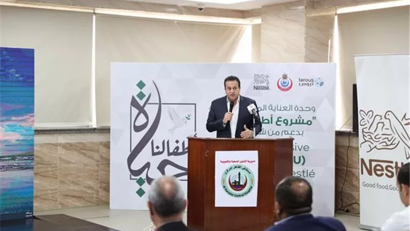 الصحة: مبادرة «أطفالنا حياة» تستهدف استقبال 1000 طفل من مصابي غزة