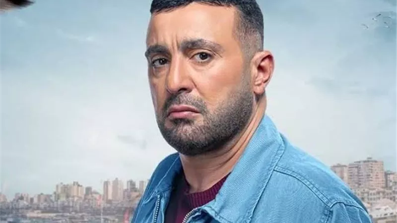 أحمد السقا يتفوق علي نفسه بسبب نصار فتحية في 
