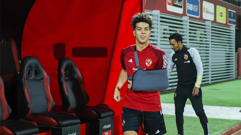 برنامج تأهيلى خاص لـ إمام عاشور
