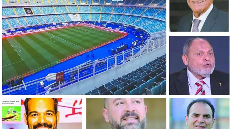 رموز الرياضة بصوت واحد: نعيش عصر الإنجازات .. في كافة الرياضات
