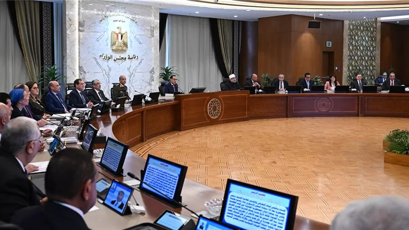الوزراء يوافق على تعديل قانون حماية المنافسة ومنع الممارسات الاحتكارية