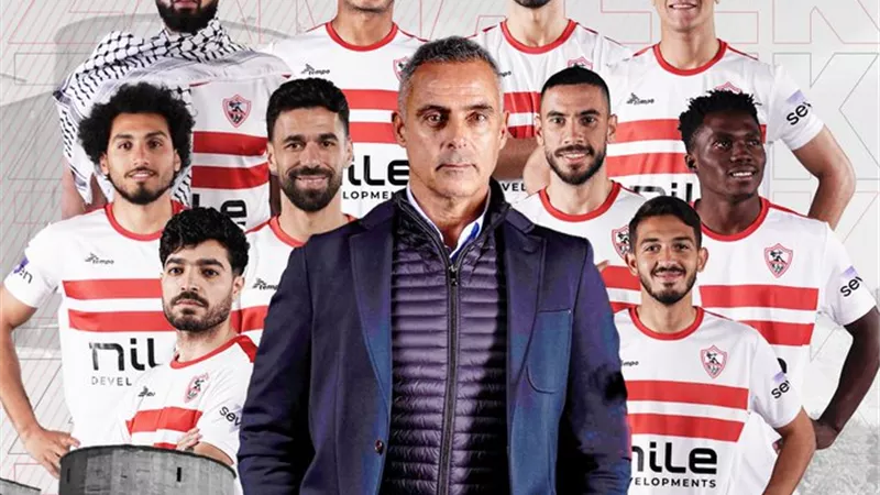 جوميز متلخبط .. شاهد أيمن يونس يوضح رأيه في صفقات الزمالك الجديدة