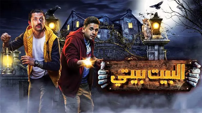 مصطفى خاطر يروج لمسلسل 