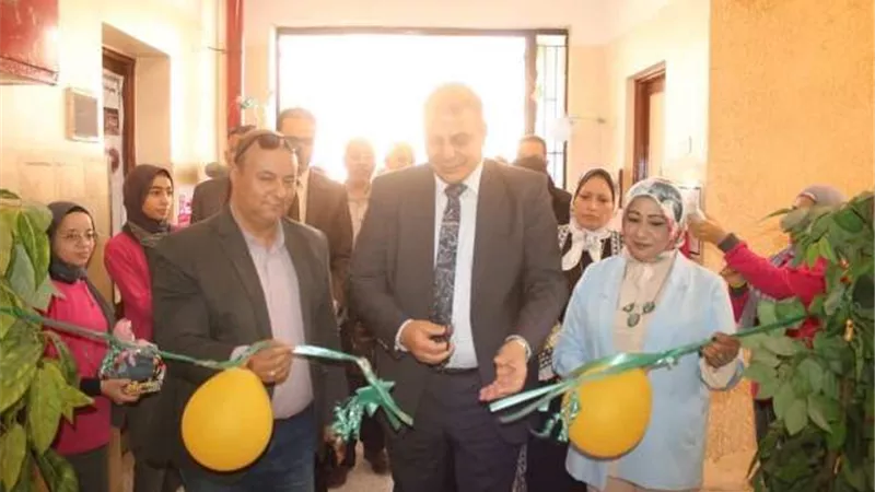 افتتاح معرض التعلم النشط بمدرسة الشهيد عصام سرور ببنى سويف