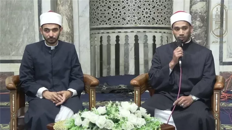 ملتقى رياض الصائمين بالجامع الأزهر يبين فضل الاستغفار