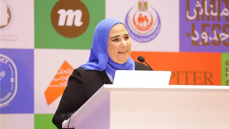 القباج تشهد احتفالية الجمعية المصرية للأوتيزم باليوم العالمي للتوحد