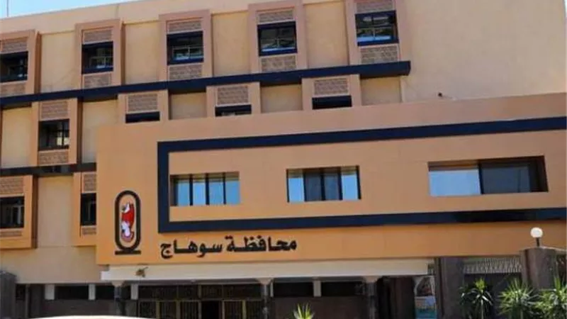 براءة موظف كبير من شكوي كيدية بسوهاج