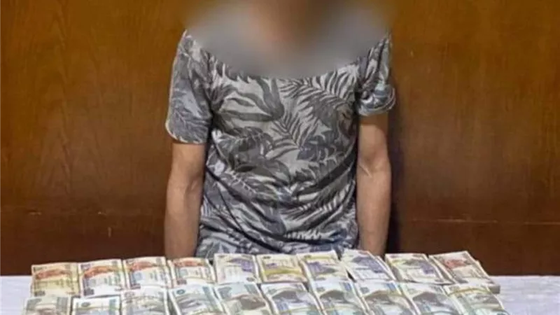 ضبط عاطل سرق 2 مليون جنية من داخل سيارة بالظاهر