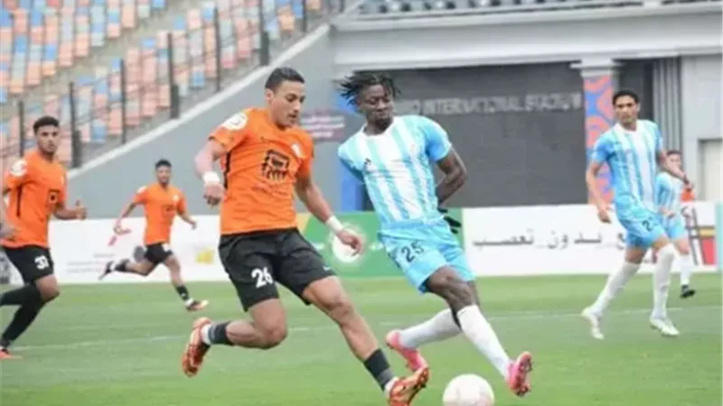 الدورى العام: قمة القاع بين البنك الأهلي والداخلية