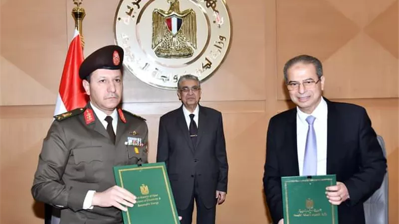 إدارة الإشارة توقع مذكرة تفاهم مع الشركة القابضة لكهرباء مصر