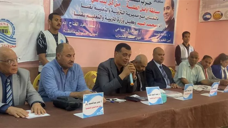 وكيل وزارة تعليم قنا يشهد التصفيات النهائية مسابقة أوائل الطلبة
