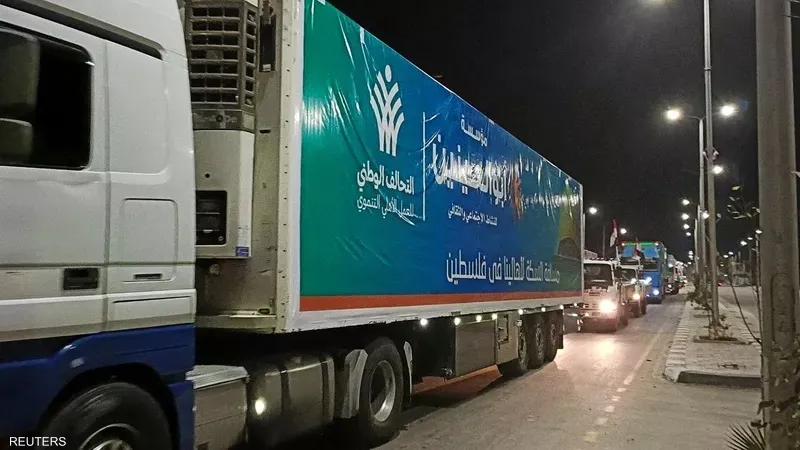 الأمم المتحدة: تحركات المساعدات الإنسانية في غزة ستستأنف الليلة بعد تجميد استمر 48 ساعة