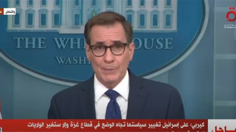 كيربي: بايدن أعرب لنتنياهو عن مخاوفه بعد الهجوم على عمال الإغاثة بقطاع غزة
