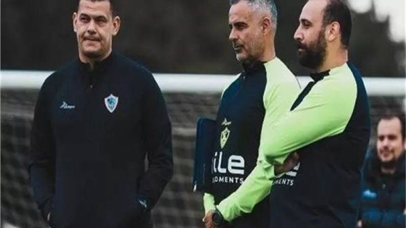 وفاة المعد البدني للزمالك ..وجوميز يقرر إلغاء مران اليوم