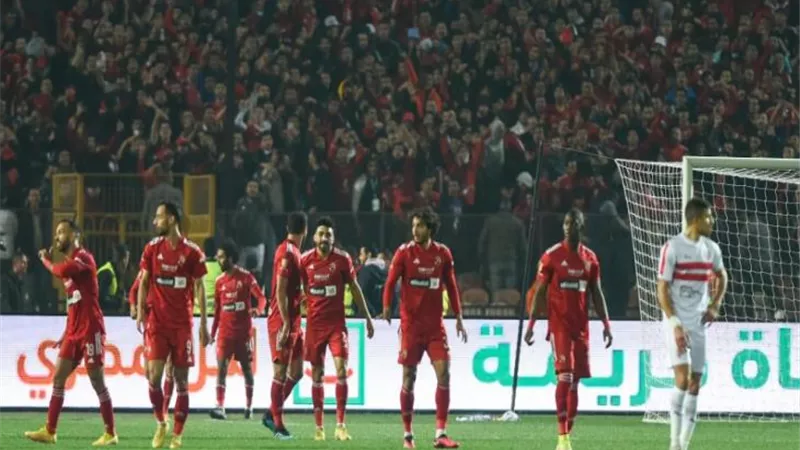 الزمالك حسمها: سنواجه الأهلي بإستاد القاهرة منتصف أبريل