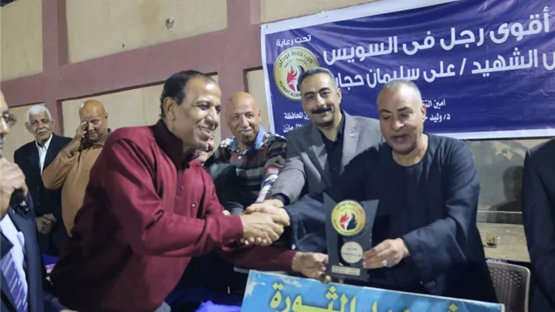 مركز شباب المدينة ينظم بطولة أقوى رجل فى السويس