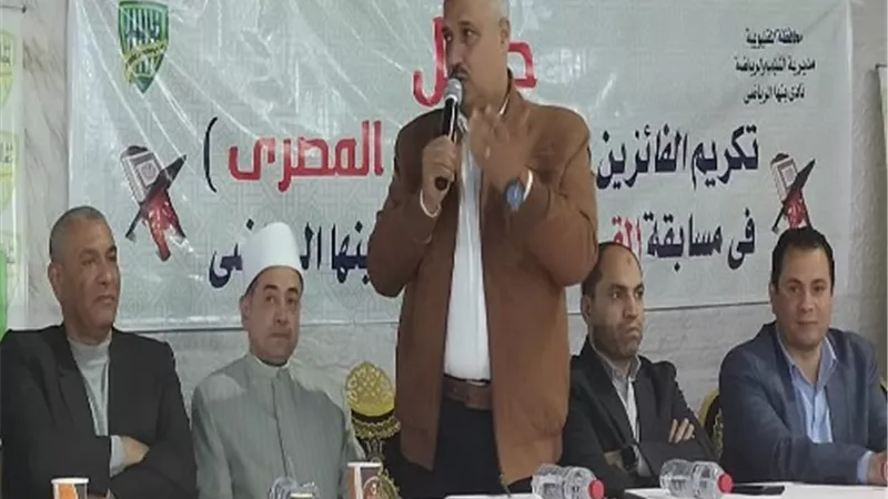 تكريم 400 فائز من حفظة القرآن بنادى بنها ومركز شباب منية السباع