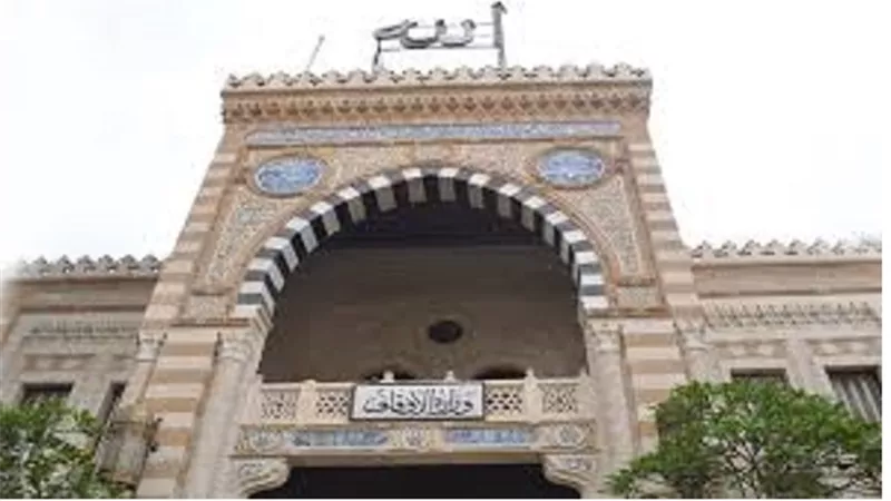 نقاط تعرج عليها الاوقاف فى خطبة الجمعة اليوم