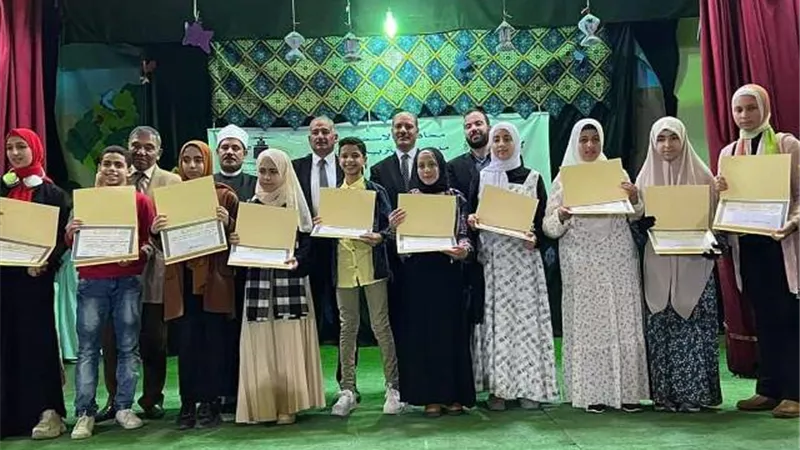 تكريم ١٥٠ طالبا من حفظة القرآن الكريم بمدارس الاسكندرية